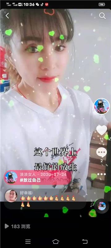 丰南又来新人了